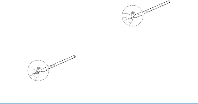 Configure S Pen Settings