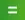 3.Tap the appropriate arithmetic function key.