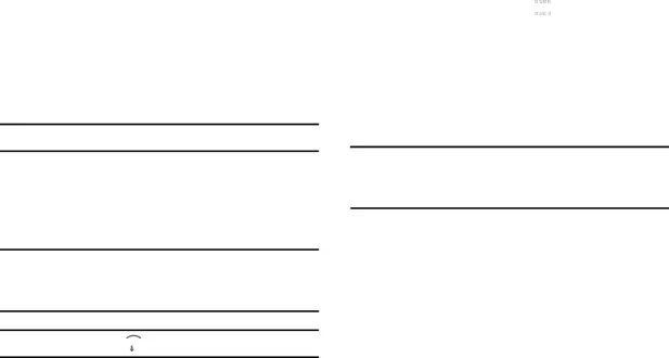 Scan and Connect to a Wi-Fi Network