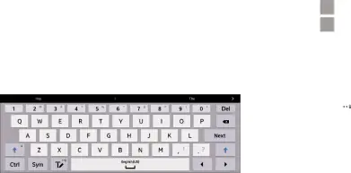 Using Samsung Keyboard