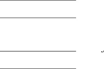 5.Introduzca un nombre de cuenta y su nombre, si se requiere.