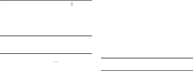 Pairing with a Bluetooth Device