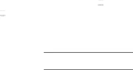 Scanning and Connecting to a Wi-Fi Network