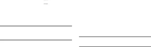 Disconnecting a Paired Device