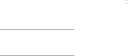 Connecting to a Wi-Fi Network