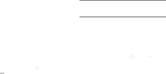 Scanning and Connecting to a Wi-Fi Network