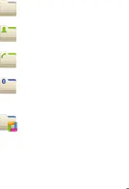 2.Touch Folders, then touch a selection: