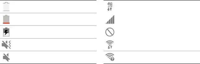 Status Bar