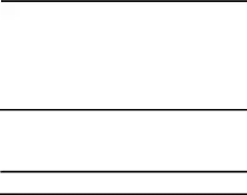 Section 1: Health and Safety Information