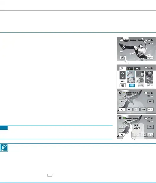 basic playback