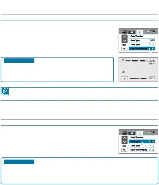 system setting