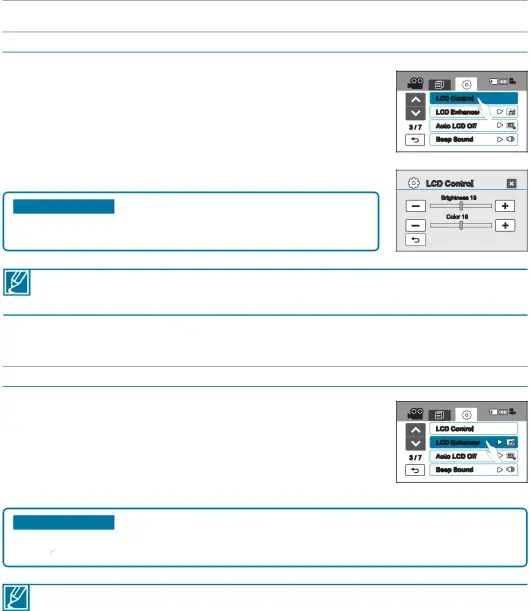 LCD Control