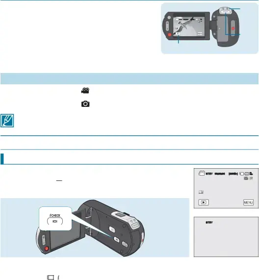 SETTING THE OPERATION MODES