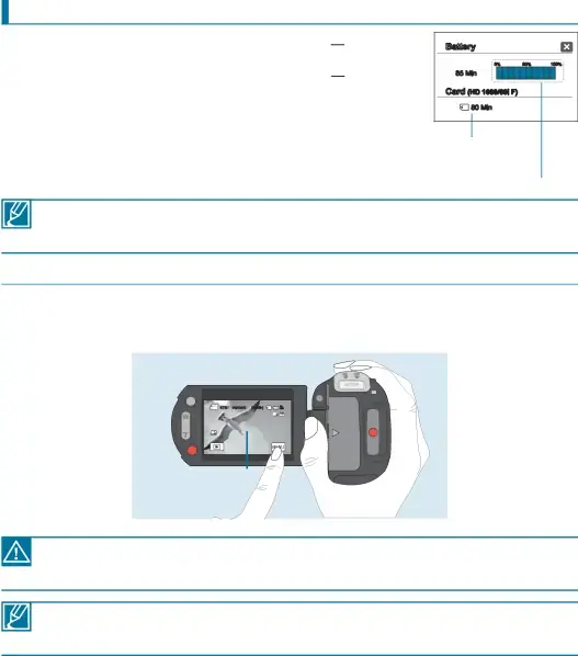 basic operation of the camcorder