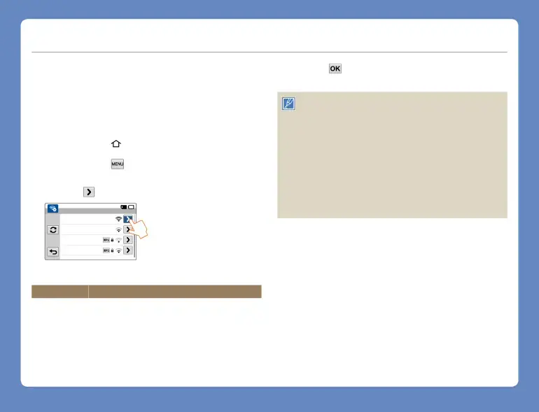 Connecting to a WLAN and configuring network settings