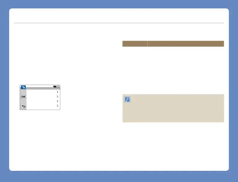 Connecting to a WLAN and configuring network settings