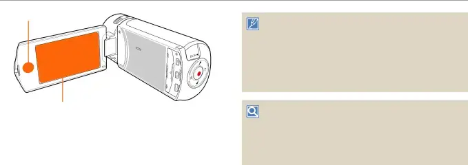 Turning your camcorder on/off