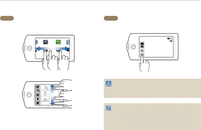 Using the touch screen