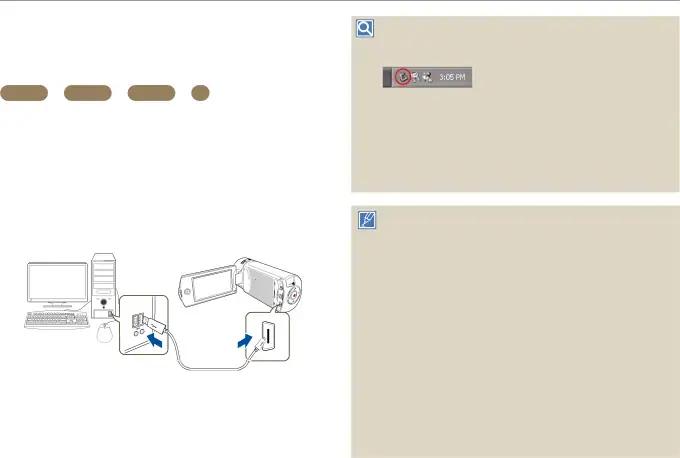 Transferencia de archivos a su ordenador Windows