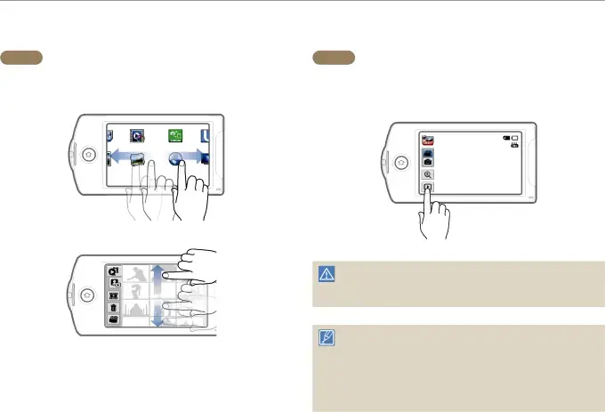 Utilización del panel táctil