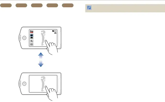 Utilización del panel táctil