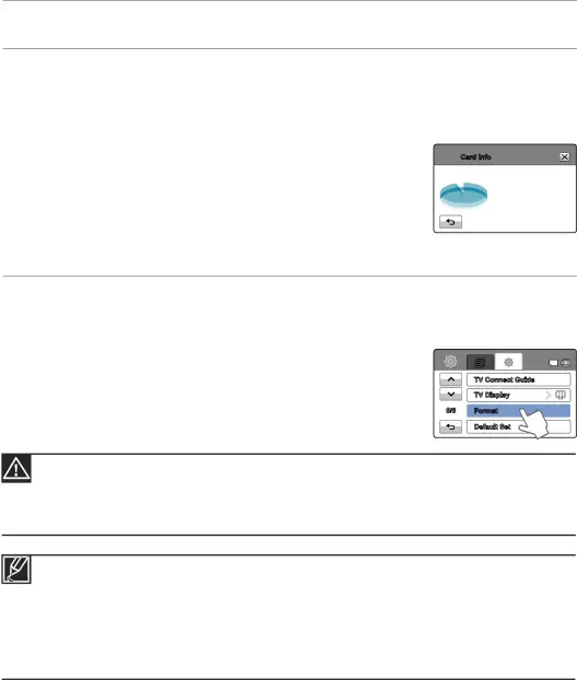 system setting