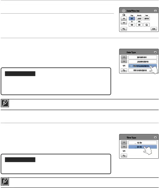 system setting