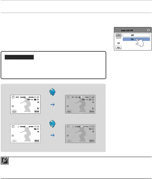 system setting