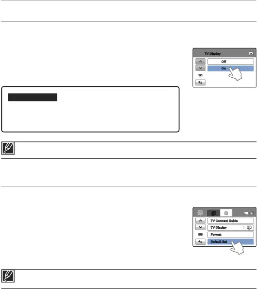 system setting