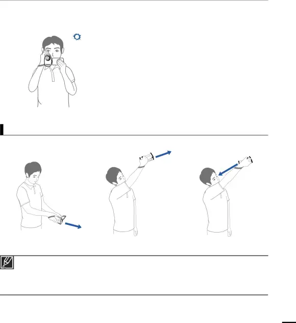 BASIC CAMCORDER POSITIONING