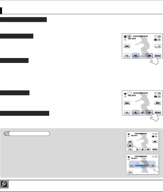 basic playback