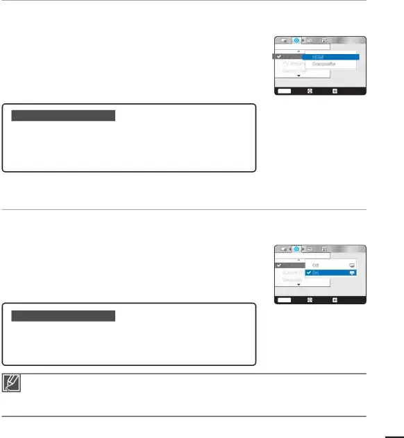 TV Connect Guide (Guía conexión TV)