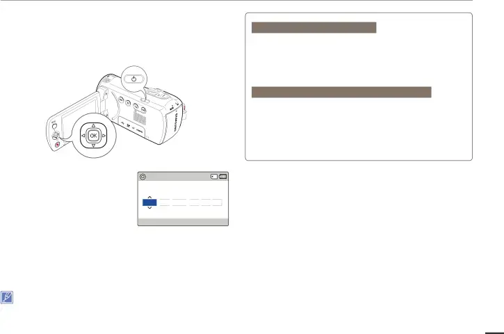 Basic operation of the camcorder