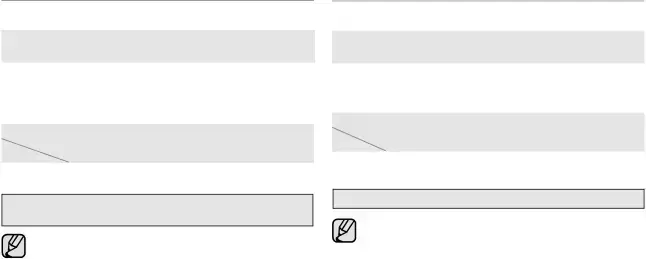 RECORDABLE TIME AND NUMBER OF IMAGES