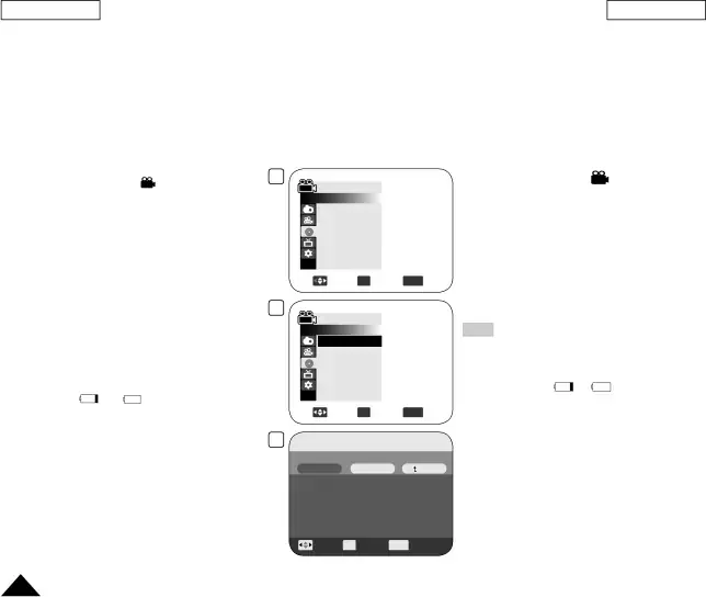 DVD Camcorder: Disc Manager