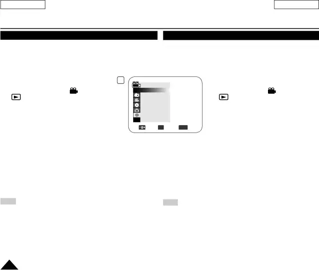 Initial Setting: System Menu Setting 起始設定：系統選單設定