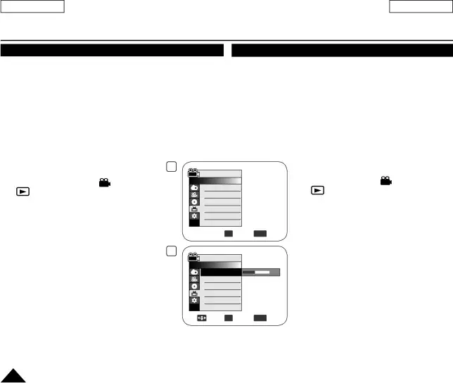 Initial Setting: Display Menu Setting 起始設定：顯示選單設定