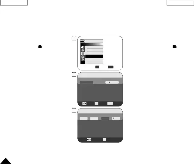 DVD Camcorder: Disc Manager