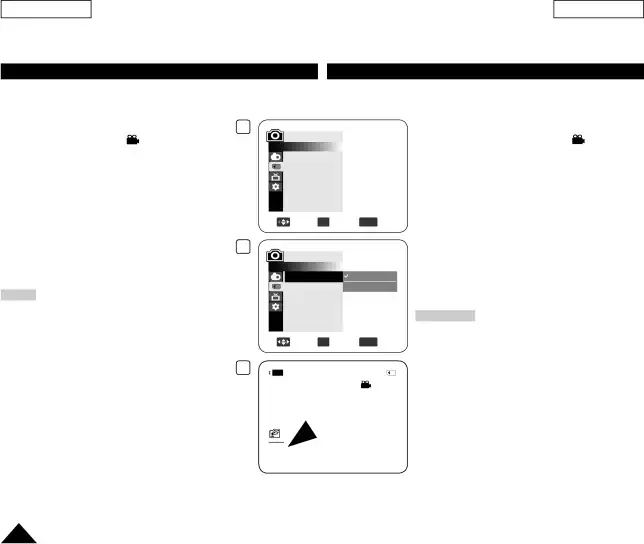 Setting the Photo Size (Photo Size) (SC-DC575 only)