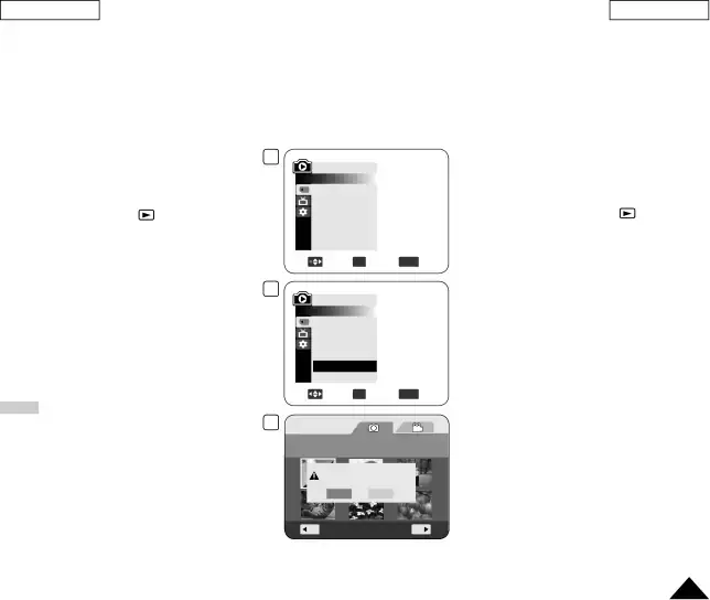 Digital Still Camera Mode (SC-DC173(U)/DC175/DC575 only)