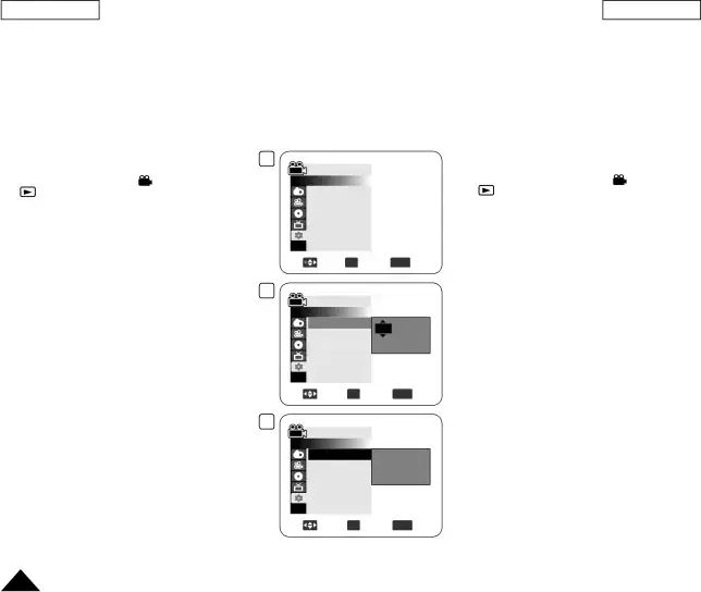 Initial Setting : System Menu Setting