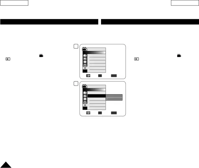 Initial Setting : System Menu Setting