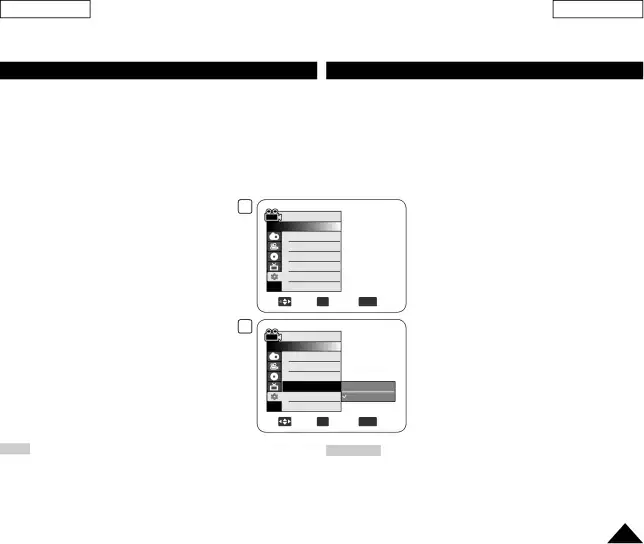 Initial Setting : System Menu Setting