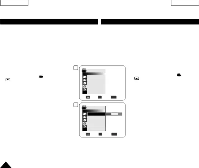 Initial Setting : Display Menu Setting