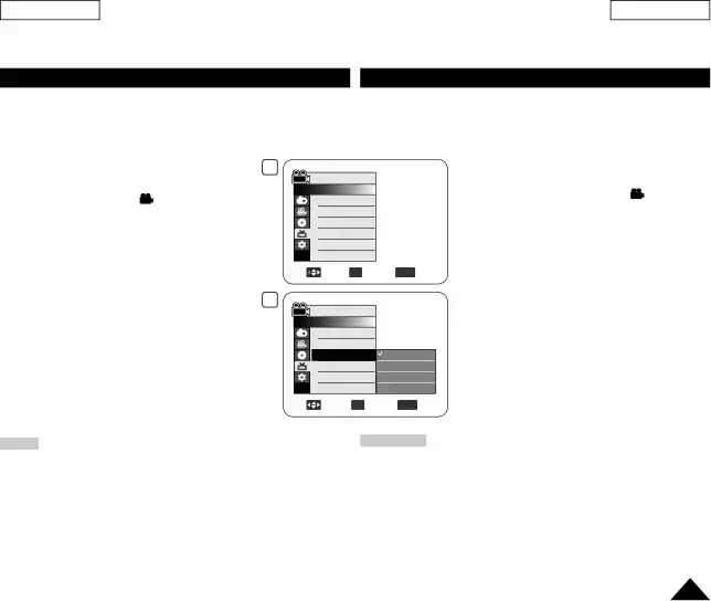 Initial Setting : Display Menu Setting