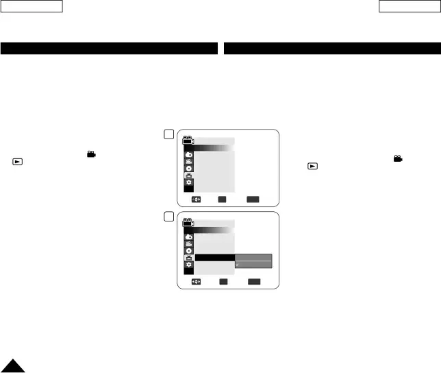 Initial Setting : Display Menu Setting