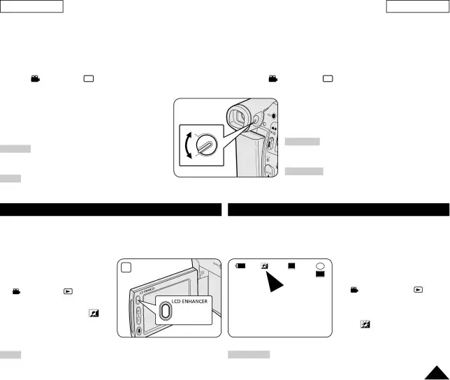 DVD Camcorder: Before Recording