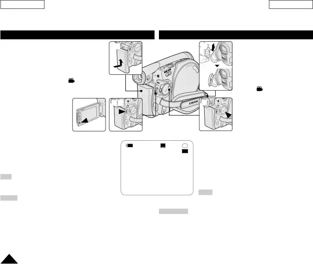 DVD Camcorder: Basic Recording