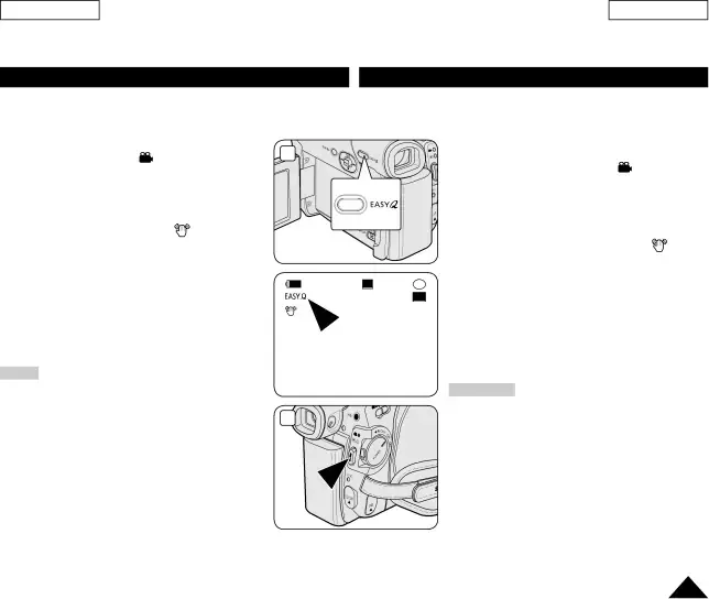 DVD Camcorder: Basic Recording