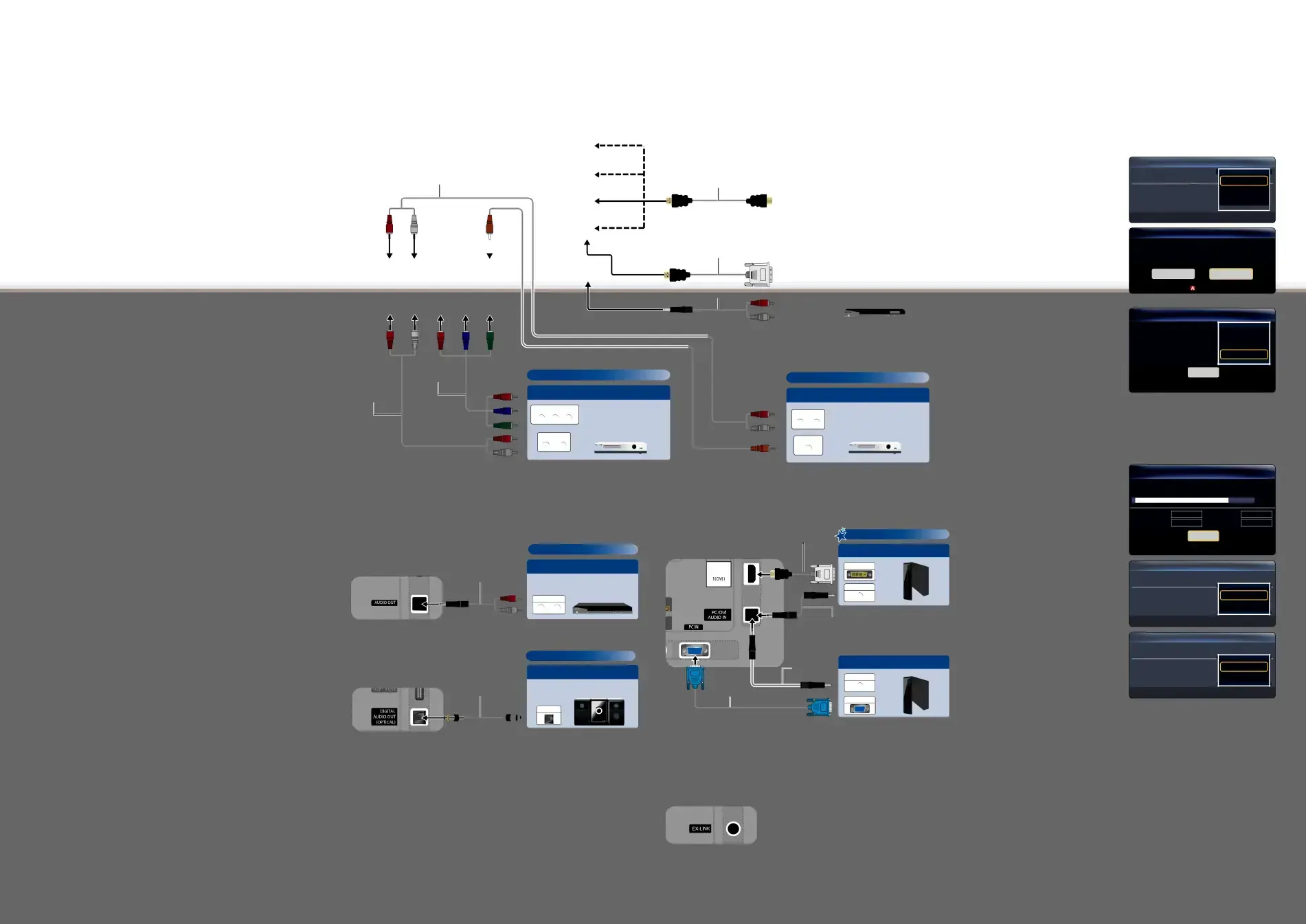 Quick Setup Guide